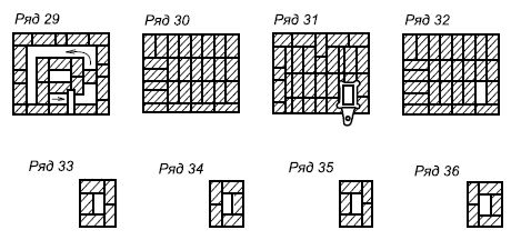 Сергей Кашин - Печи и камины в доме