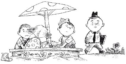 Евгений Рогов - Психология человека