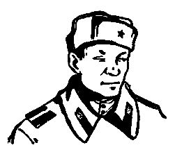 Виталий Мелентьев - Иероглифы Сихотэ-Алиня