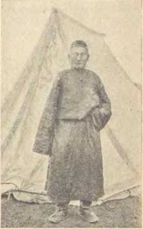 Сергей Дмитриев - В заоблачной стране