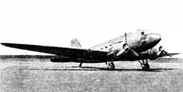 Александр Артемьев - Крылья сверхдержавы