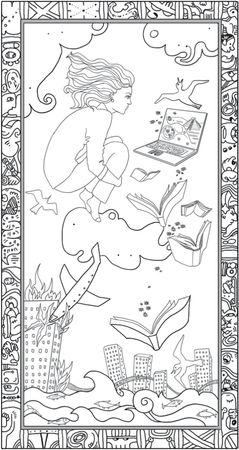 Виталий Вир - Ануш для искушения