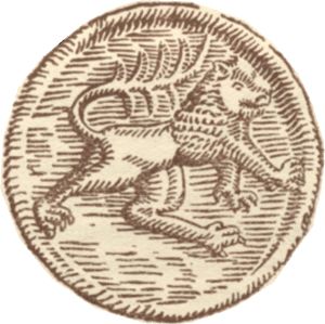 Михаил Садовяну - Жизнь Штефана Великого