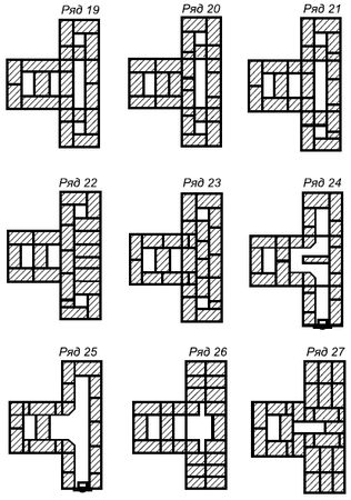Сергей Кашин - Печи и камины в доме