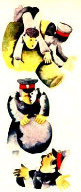 Владимир Воробьев - Капризка