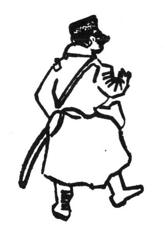 Марк Шагал - Моя жизнь