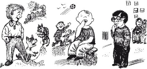 Евгений Рогов - Психология человека