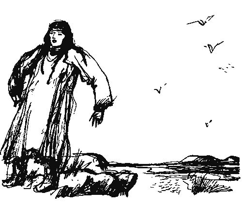 Александр Линевский - Листы каменной книги