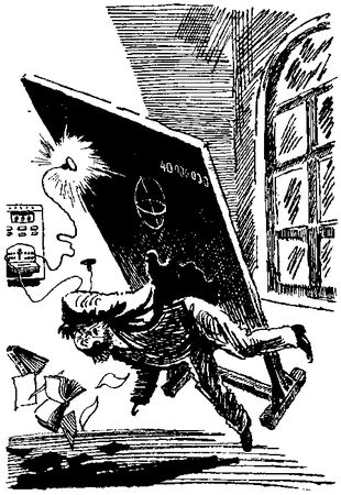 Жюль Верн - Плавучий остров. Вверх дном