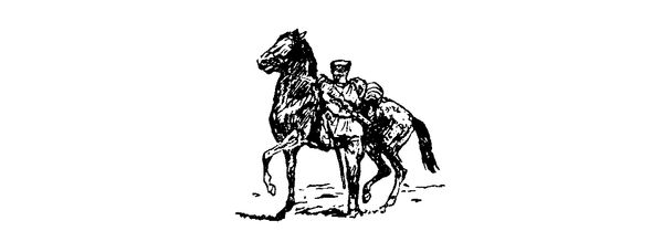 Павел Федоров - Генерал Доватор