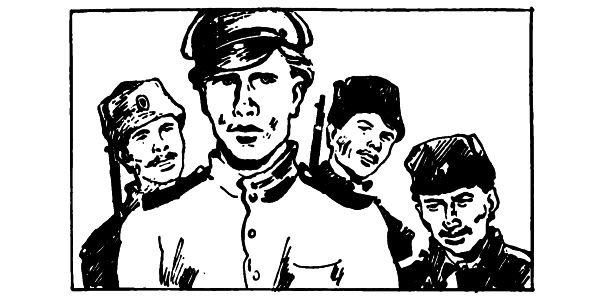 Пётр Дедов - Сказание о Майке Парусе