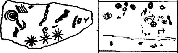 Виталий Симонов - Звезда Апокалипсиса