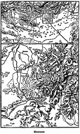 Сергей Кондратьев - Необычные случаи на охоте и рыбной ловле
