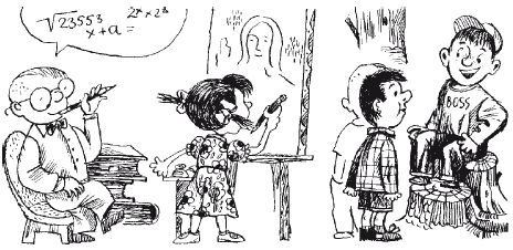 Евгений Рогов - Психология человека