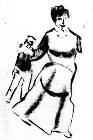 Марк Шагал - Моя жизнь