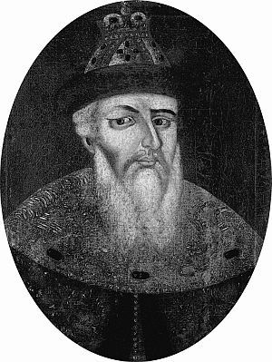 Дмитрий Калюжный, Сергей Валянский - Забытая история русской революции. От...