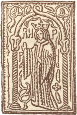 Михаил Садовяну - Жизнь Штефана Великого