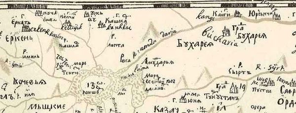 Вадим Нестеров - Люди, принесшие холод . Книга первая: Лес и Степь