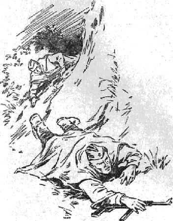 Юрий Тарский, Борис Смагин и др. - Искатель. 1968. Выпуск №1