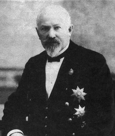 Всеволод Воронин - Отречение. Император Николай II и Февральская революция