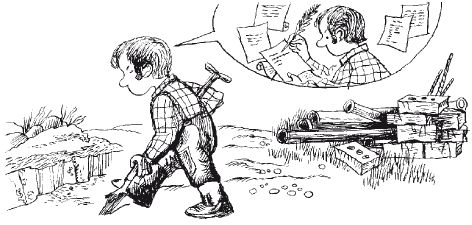 Евгений Рогов - Психология человека