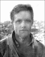 Евгений Буянов - Улыбка на тропе