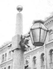 Болеслав Пукинский - Санкт-Петербург. 1000 вопросов и ответов