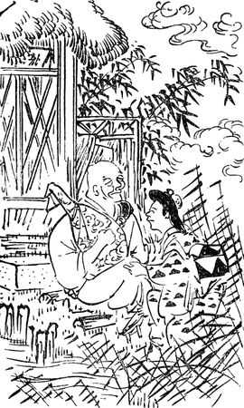 Джеймс Бенневиль - Предания о самураях