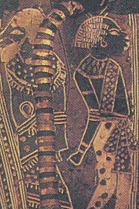 Анна Петракова - Искусство Древнего Востока: учебное пособие