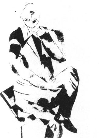 Марк Шагал - Моя жизнь