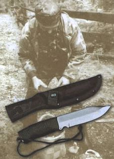 Сергей Алексеев - Ох, охота!