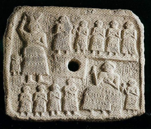 Анна Петракова - Искусство Древнего Востока: учебное пособие