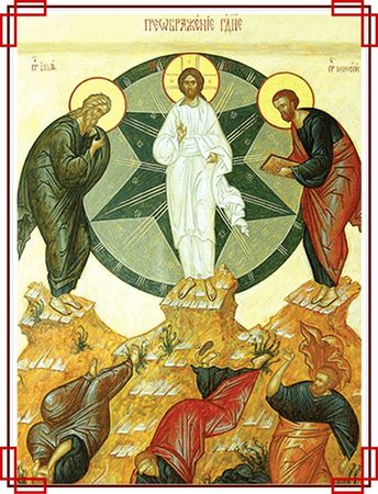 Владимир Головин - Церковный год. Праздничные проповеди