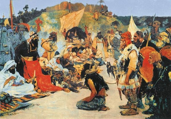 Коллектив авторов, Мария Колыванова - Древняя Русь. IV-XII вв