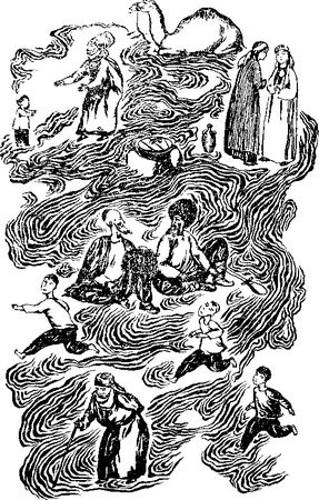 Махтумкули