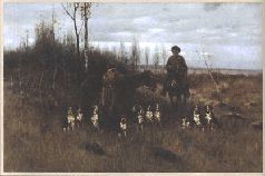 Сергей Алексеев - Ох, охота!