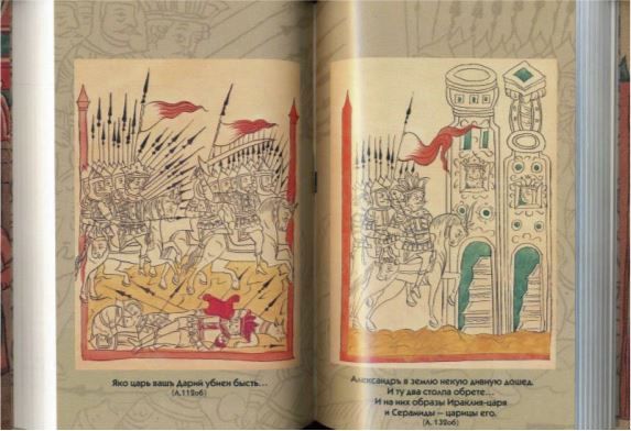 Борис Мандель - Всемирная литература. Искусство слова Древней Греции, Рима,...