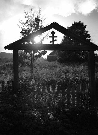 Владимир Головин - По ту сторону смерти. Ответы на вопросы