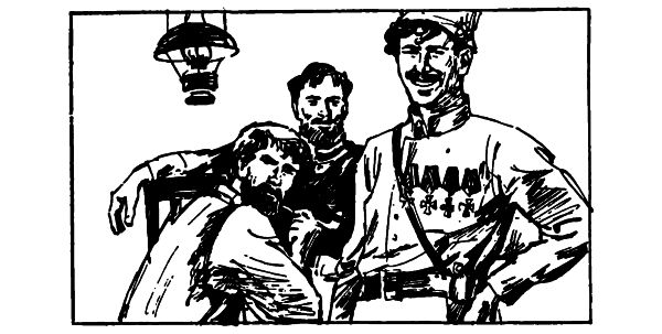 Пётр Дедов - Сказание о Майке Парусе