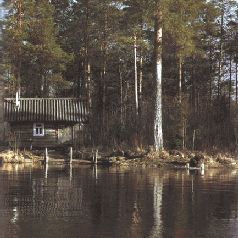 Сергей Алексеев - Ох, охота!