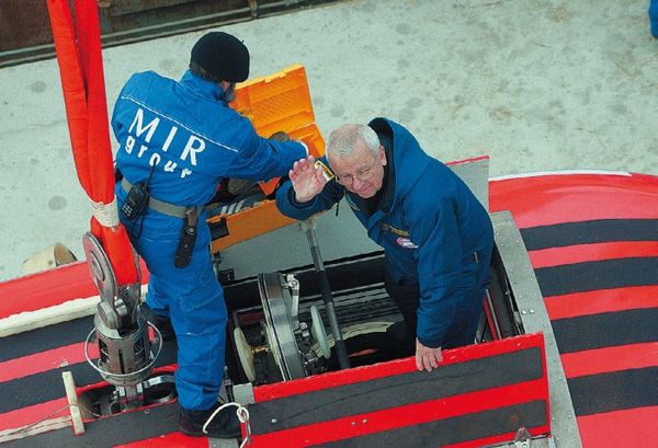 Владимир Лизун, Фредерик Паулсен и др. - Глубина 4261 метр