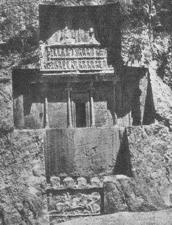 Анна Петракова - Искусство Древнего Востока: учебное пособие