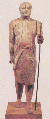 Анна Петракова - Искусство Древнего Востока: учебное пособие