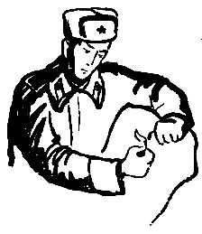 Виталий Мелентьев - Иероглифы Сихотэ-Алиня