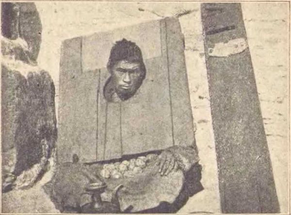 Сергей Дмитриев - В заоблачной стране