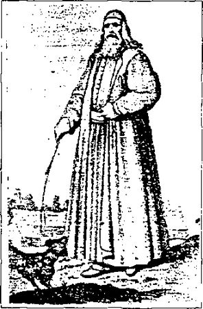 Саул Боровой, Натан Ганновера и др. - Еврейские хроники XVII столетия. Эпоха...