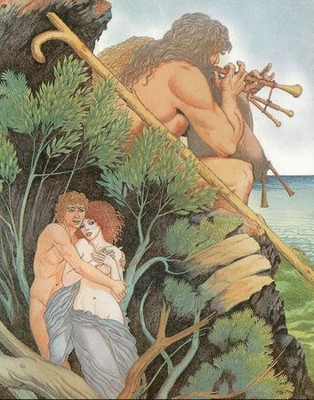 Томас Балфинч - Всеобщая мифология. Часть II. Люди, бросавшие вызов богам