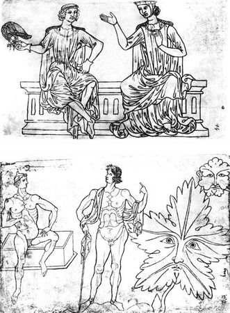 Н. Киселева - Изобразительное искусство Алтайского края. История,...