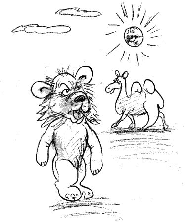 Валерий Кузьмин - В облаках ангел смотрит на всех... (сборник)