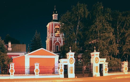 Елена Мусорина, Сергей Выстрелков - Храм Знамения Богородицы в Переславской...